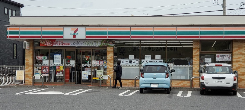 コンビニ　セブンイレブン 蘇我店（コンビニ）まで385m