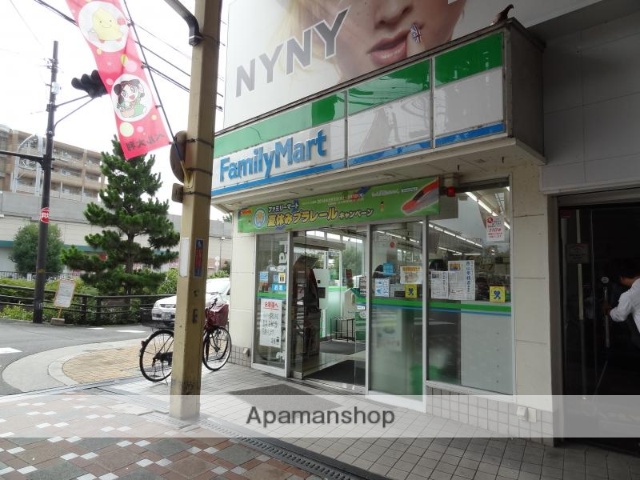 コンビニ　ファミリーマート京阪寝屋川市駅前店（コンビニ）まで1795m