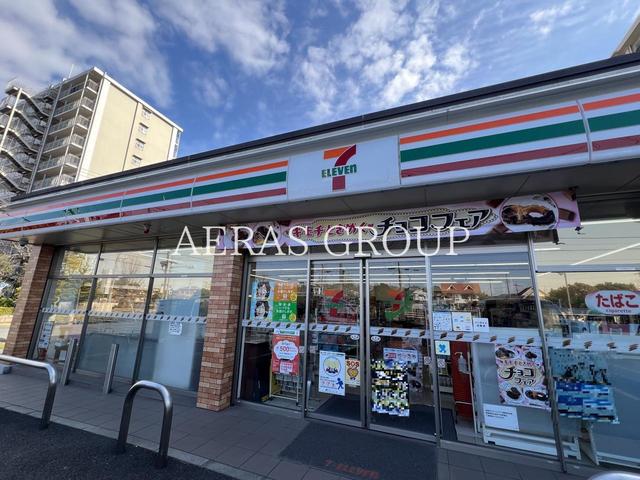 コンビニ　セブン-イレブン 市川南大野２丁目店（コンビニ）まで368m