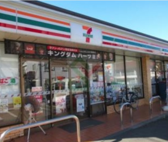 コンビニ　セブンイレブン 練馬関町東2丁目店（コンビニ）まで781m