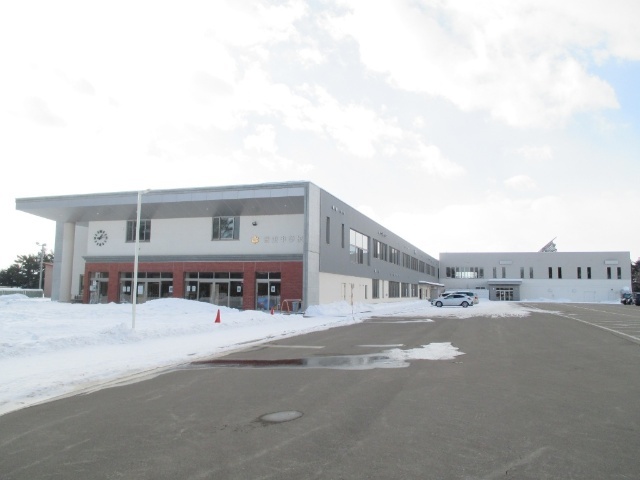 中学校　音更町立音更中学校（中学校）まで1251m