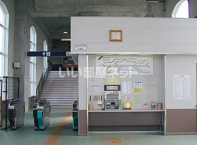 その他　多屋駅（その他）まで533m