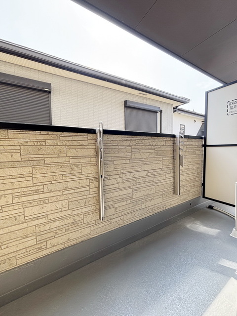 バルコニー　～ほすぞー～