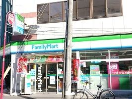 コンビニ　ファミリーマート（コンビニ）まで83m
