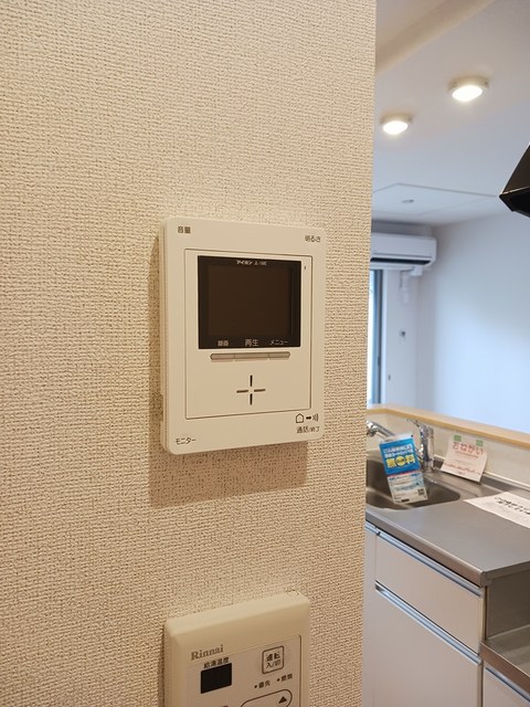 その他設備　その他設備