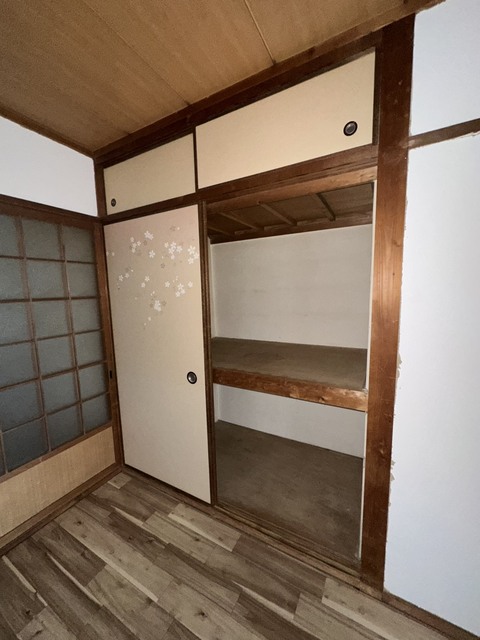 収納