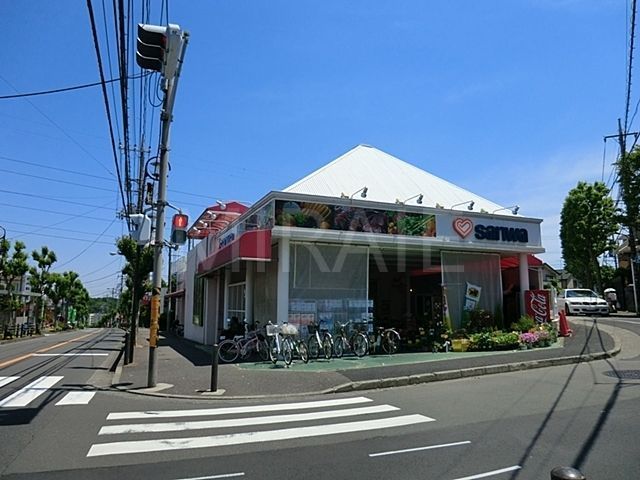 スーパー　sanwa奈良北店（スーパー）まで520m