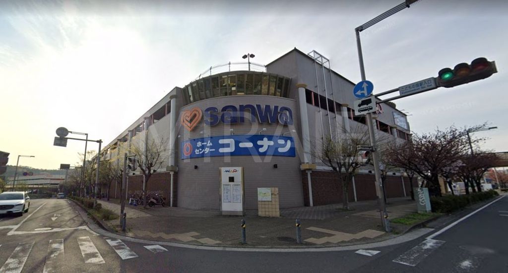 ホームセンター　ホームセンターコーナン三和こどもの国店（ホームセンター）まで1380m