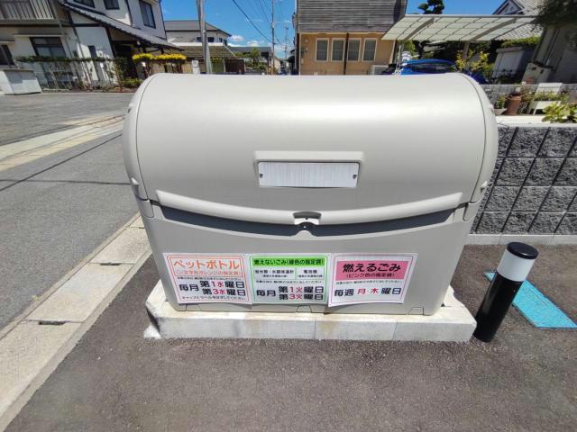 その他　その他