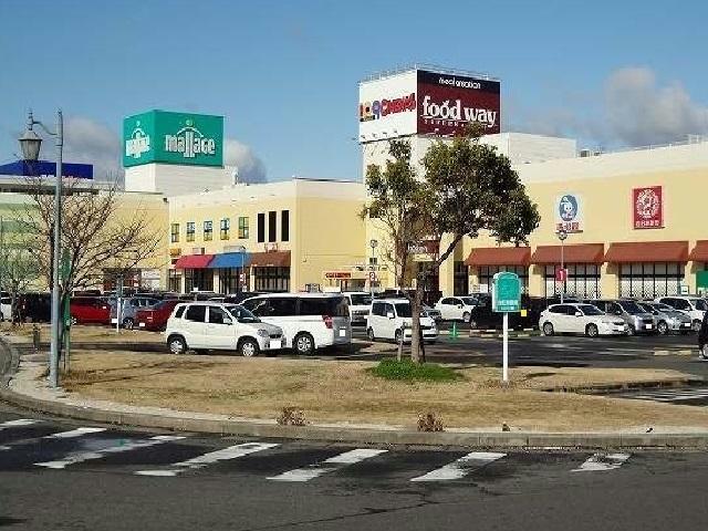 スーパー　フードウェイ佐賀モラージュ店（スーパー）まで1442m