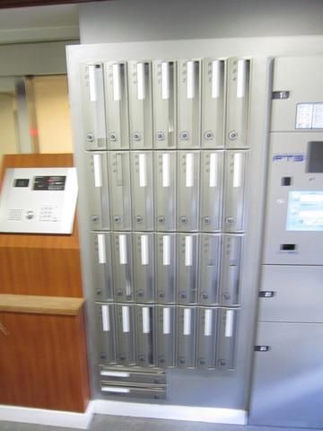 その他　メールボックス