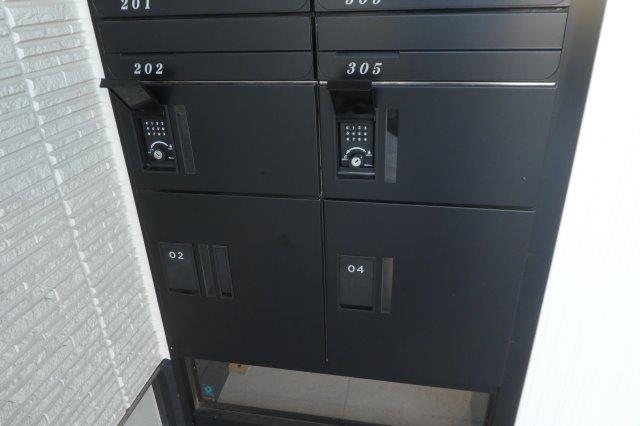その他共有部分　宅配ボックス完備
