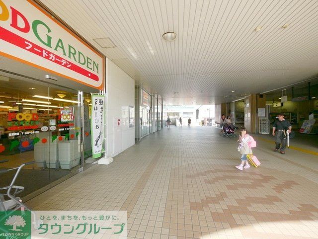 スーパー　FOOD　GARDEN与野本町駅店（スーパー）まで494m