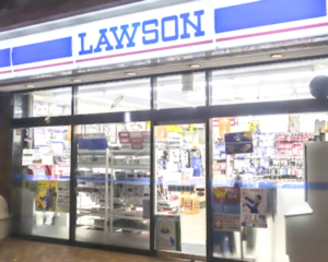 コンビニ　ローソン H赤坂四丁目店（コンビニ）まで253m