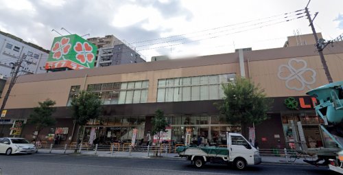 スーパー　ライフ阿波座駅前店（スーパー）まで180m