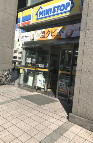 コンビニ　ミニストップよこはま吉田町店（コンビニ）まで170m