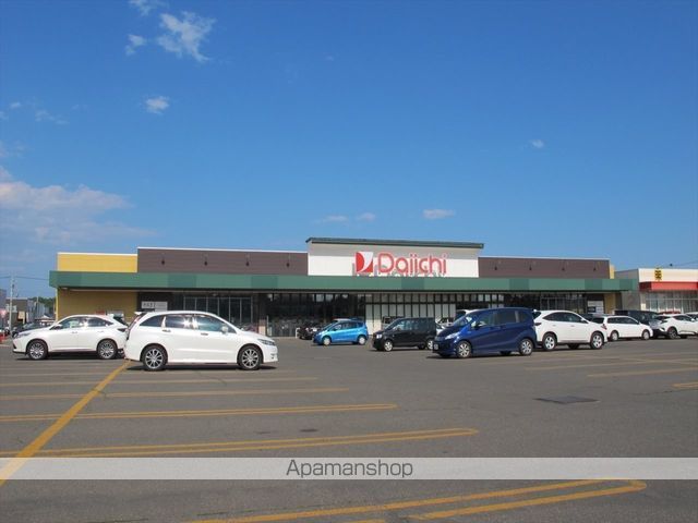 スーパー　（株）ダイイチ／自衛隊前店（スーパー）まで739m