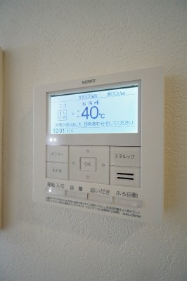 その他設備　※同シリーズ同型タイプの写真です