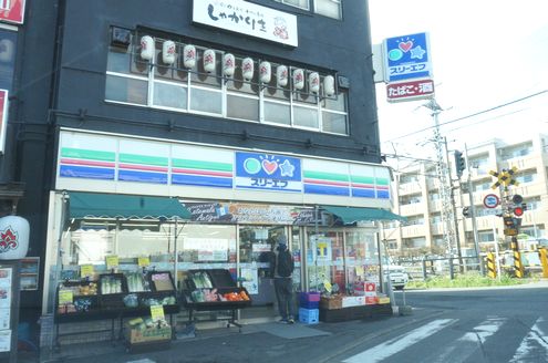 コンビニ　ローソン・スリーエフ東海大学駅前本店（コンビニ）まで632m