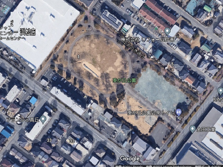 公園　葵が丘公園（公園）まで452m