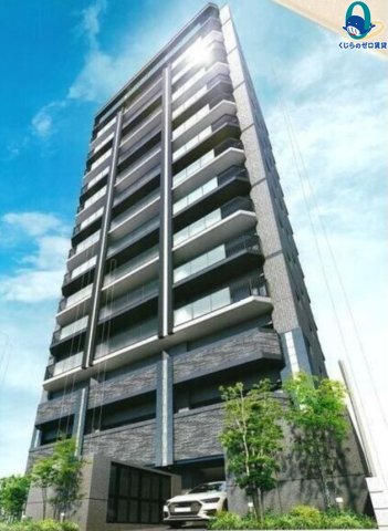 建物外観　くじらのゼロ賃貸は＼仲介手数料0円×初期費用最安×全国対応／