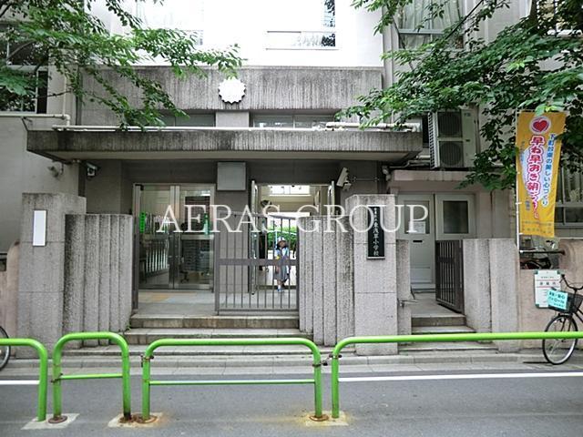 小学校　台東区立東浅草小学校（小学校）まで370m
