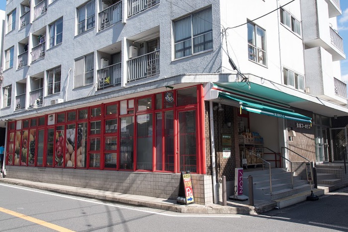 スーパー　まいばすけっと平沼高校前店（スーパー）まで300m