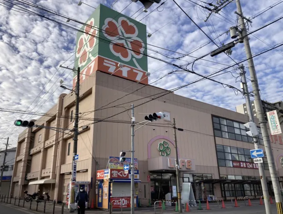 スーパー　ライフ杭全店（スーパー）まで326m