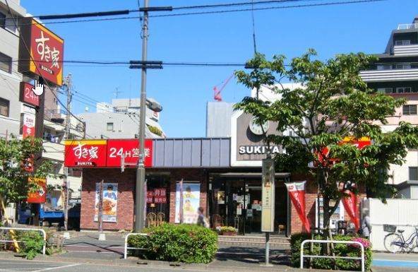 飲食店　すき家南大井店（飲食店）まで820m
