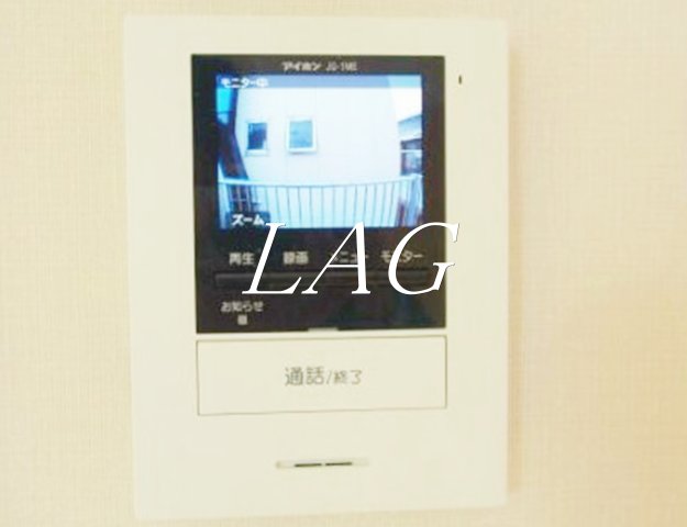 セキュリティ　モニター付きインターホンです。
