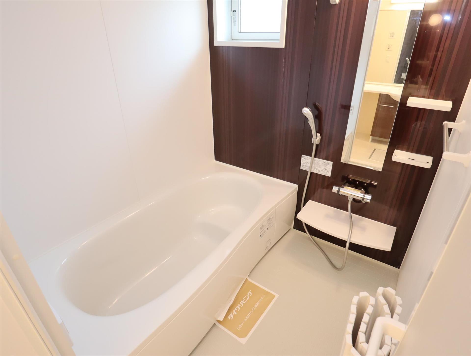 バス・シャワールーム　バス