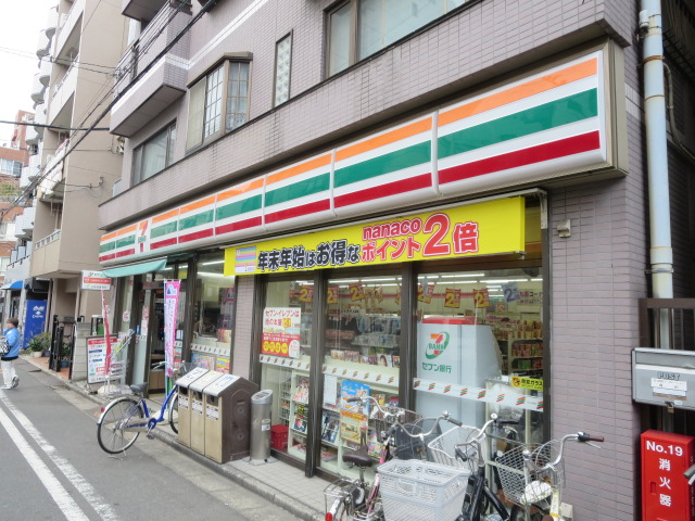 コンビニ　セブンイレブン 墨田千歳店（コンビニ）まで254m