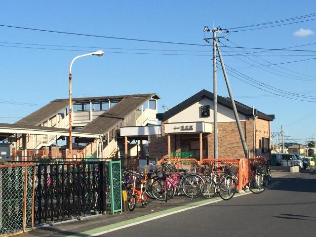 その他　福居駅（東武　伊勢崎線）（その他）まで296m