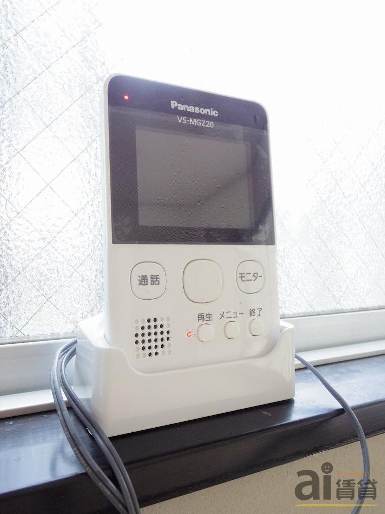 セキュリティ　※同仕様写真