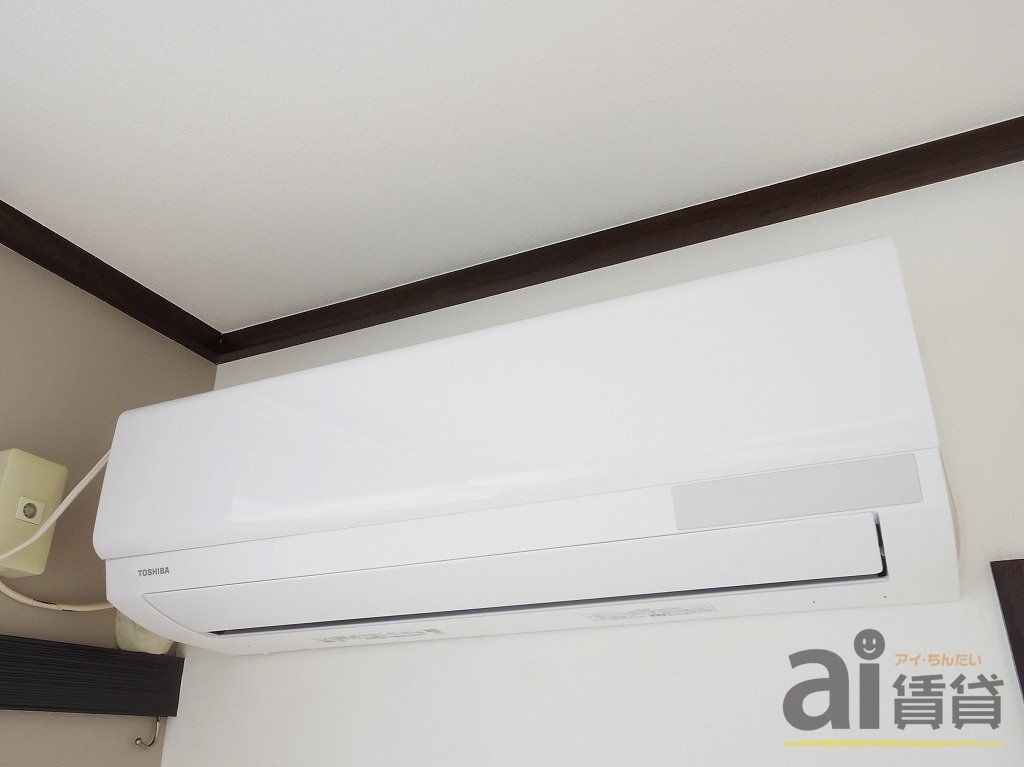 その他設備　※同仕様写真