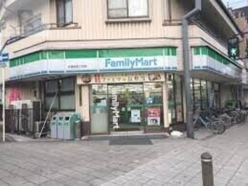 コンビニ　ファミリーマート今福西四丁目店（コンビニ）まで70m