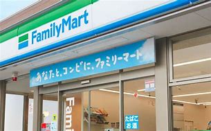 コンビニ　ファミリーマート梅ヶ丘駅前店（コンビニ）まで280m