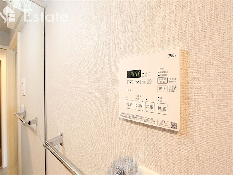 その他設備　浴室乾燥