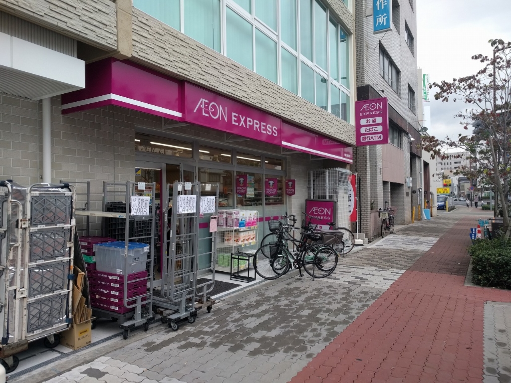 コンビニ　コデリ（コンビニ）まで171m