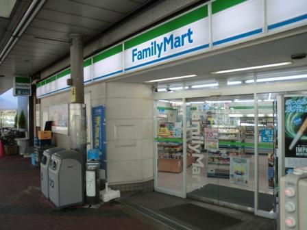 コンビニ　ファミリーマート 九条店（コンビニ）まで329m