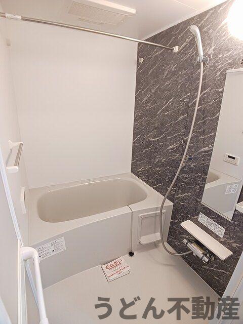 バス・シャワールーム　うどん県のお部屋探しはうどん不動産へ うどんちゃんとLINE