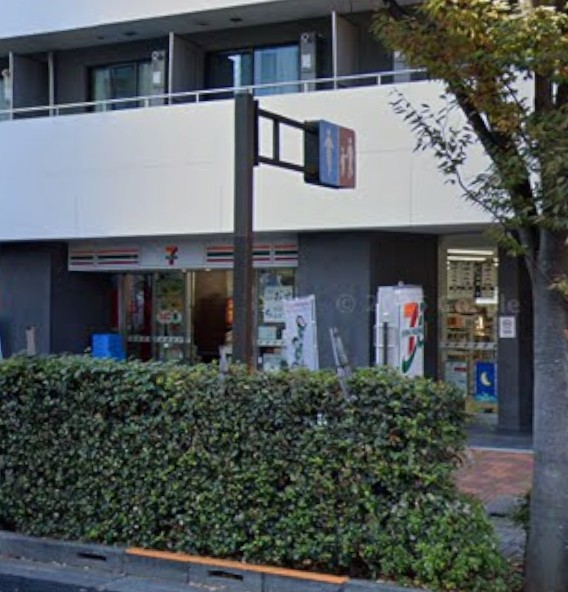 コンビニ　セブンイレブン 中野坂上駅前店（コンビニ）まで144m