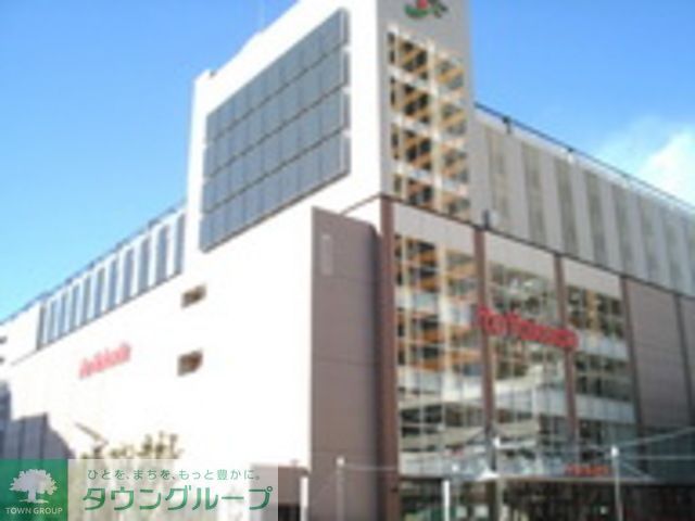 ショッピングセンター　武蔵小金井駅周辺（ショッピングセンター）まで680m