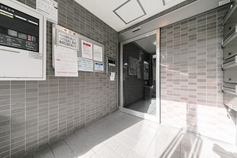 その他共有部分　☆共有部分☆