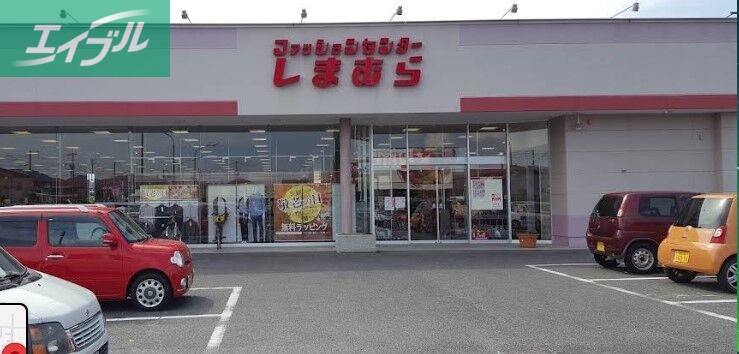 ショッピングセンター　ファッションセンターしまむら雄町店（ショッピングセンター）まで6678m