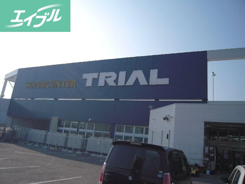 ショッピングセンター　スーパーセンタートライアル東岡山店（ショッピングセンター）まで6477m
