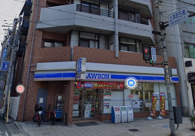 コンビニ　ローソン上本町5丁目店（コンビニ）まで222m