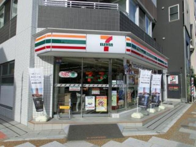 コンビニ　セブンイレブン台東区役所前店（コンビニ）まで205m