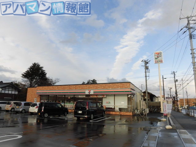 コンビニ　セブンイレブン新潟大学正門前店（コンビニ）まで413m