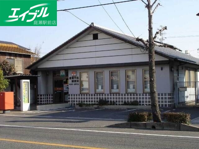 郵便局　倉敷中島郵便局（郵便局）まで1201m